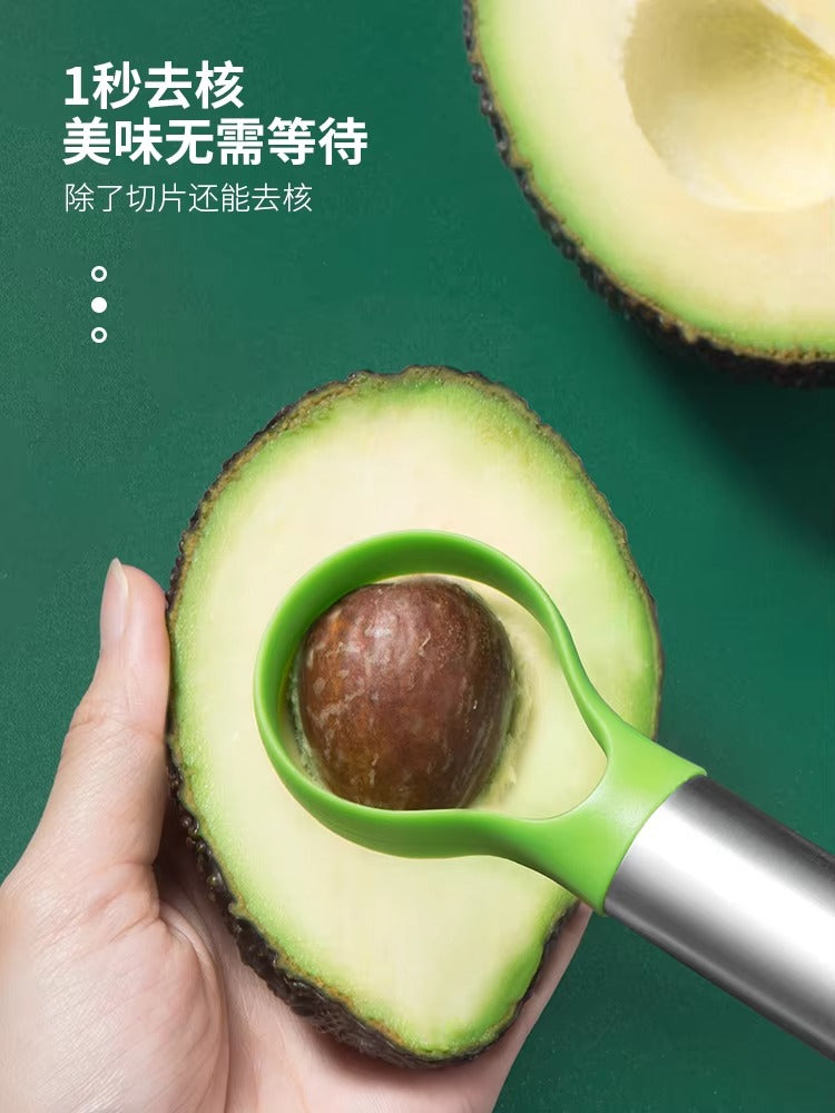 Stainless Steel Avocado Knife Gadget