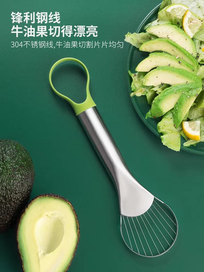 Stainless Steel Avocado Knife Gadget