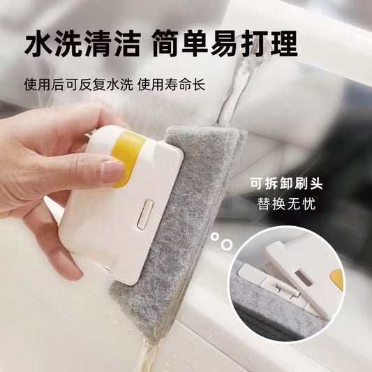 Handheld Window Groove & Slot Cleaning Brush